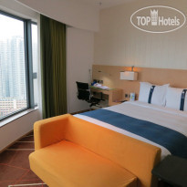 Holiday Inn Express Hong Kong Kowloon East Номер