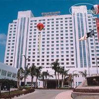 Shangri-La hotel Beihai 5*