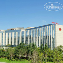 Sheraton Changchun Jingyuetan Hotel 