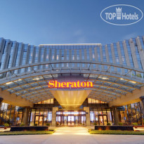 Sheraton Changchun Jingyuetan Hotel 