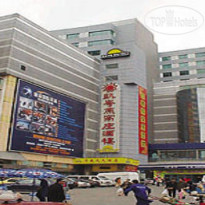 Days Hotel Changchun Zhuozhan 