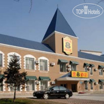 Super 8 Changchun 