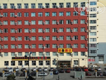 Фото Super 8 Hotel Changchun Renmin Da Jie