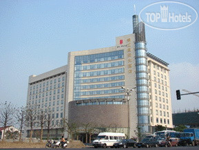 Фотографии отеля  Jinjiang International Hotel Changzhou 4*