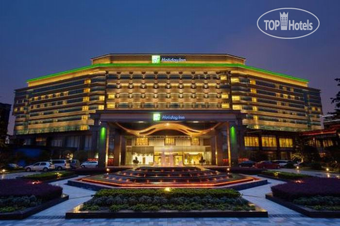 Фотографии отеля  Holiday Inn Changzhou Wujin 5*