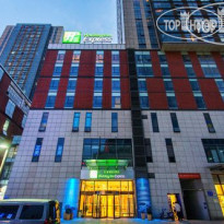 Holiday Inn Express Changzhou City Center 