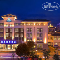 Days Hotel & Suites Fudu Changzhou 