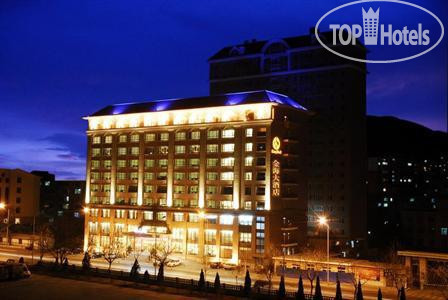 Фотографии отеля  King Hall Hotel Dalian 4*