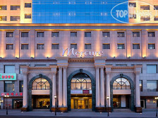 TEDA Hotel Dalian 4*