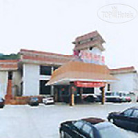 Wan Heng Holiday Hotel 3*