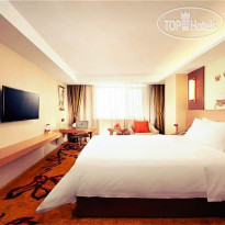 Vienna International Hotel Dalian 