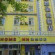 Home Inn Harbin Guogeli Street 