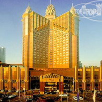 Shenyang Marriott Hotel 