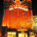 Shenyang Marriott Hotel 