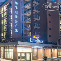 Citadines Zhuankou Wuhan 