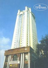 Фотографии отеля  Ramada Plaza Tian Lu Hotel Wuhan 4*