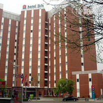 Ibis Wuhan 