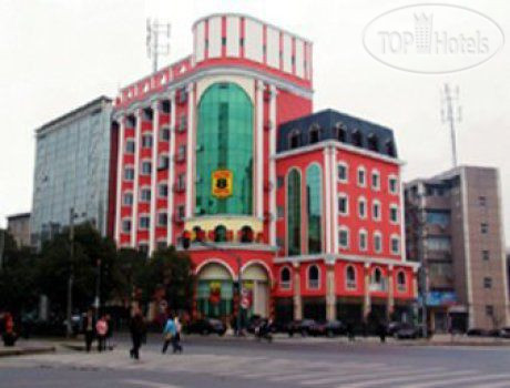 Фотографии отеля  Super 8 Wuhan Yangtze River Shui Guo Hu Branch 2*