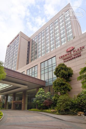 Photos Crowne Plaza Zhongshan Xiaolan