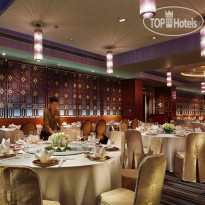 Kempinski Hotel Wuxi Fang Yuan