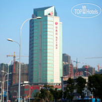 Ramada Wuxi 