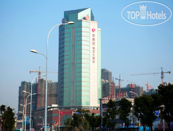 Фото Ramada Wuxi