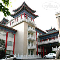 Chongqing DLT Hotel 4*