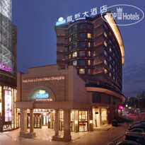 Days Hotel & Suites Hillsun Chongqing 