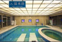Поиск туров в отель Oasis Spa 5* Синьцзян-Уйгурский автономный район (Урумч...
