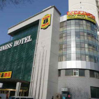 Super 8 Hotel Urumqi Mei Hao 3*