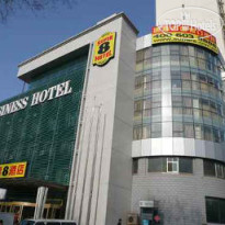Super 8 Hotel Urumqi Mei Hao 