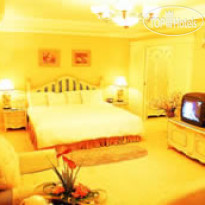 Zhuhai Holiday Resort 