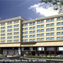 Holiday Inn Hohhot