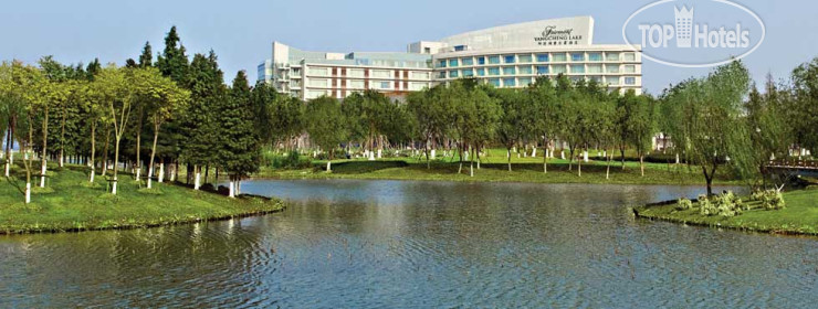 Фото Fairmont Yangcheng Lake