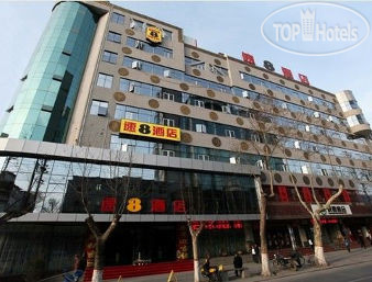 Фото Super 8 Hotel Baoji Railway Station