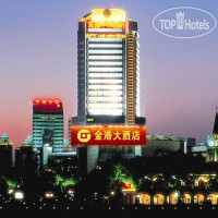 Golden Port Hotel Ningbo 4*