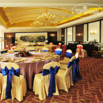 Golden Port Hotel Ningbo 