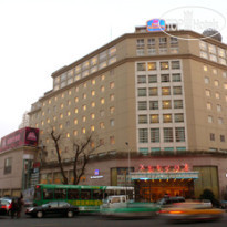 Best Western Kylie Hotel Ningbo 