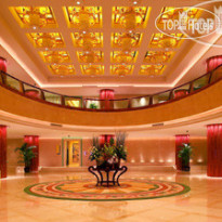 Wyndham Grand Plaza Royale Ningbo 