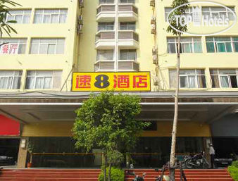 Фото Super 8 Hotel Quanzhou Shishi Shi Quan Lu