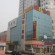 Photos Super 8 Hotel Rizhao Railway Station