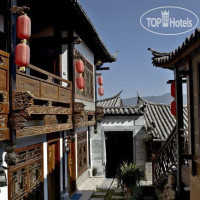 Shofo Boutique Lijiang 5*