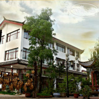 Huama Lijiang 4*