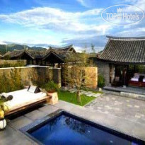 Banyan Tree Lijiang 