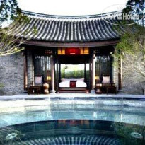 Banyan Tree Lijiang 