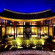 Banyan Tree Lijiang 