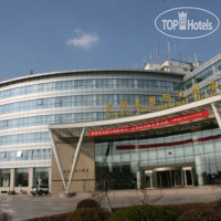 Sophia International Hotel Gingdao 4*