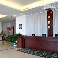 Weihai International Seaview City Hotel 