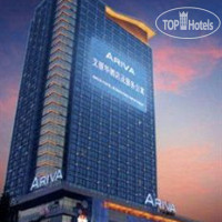 Ariva Qingdao 4*