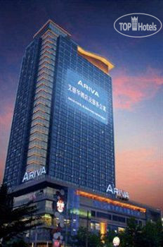 Фотографии отеля  Ariva Qingdao 4*